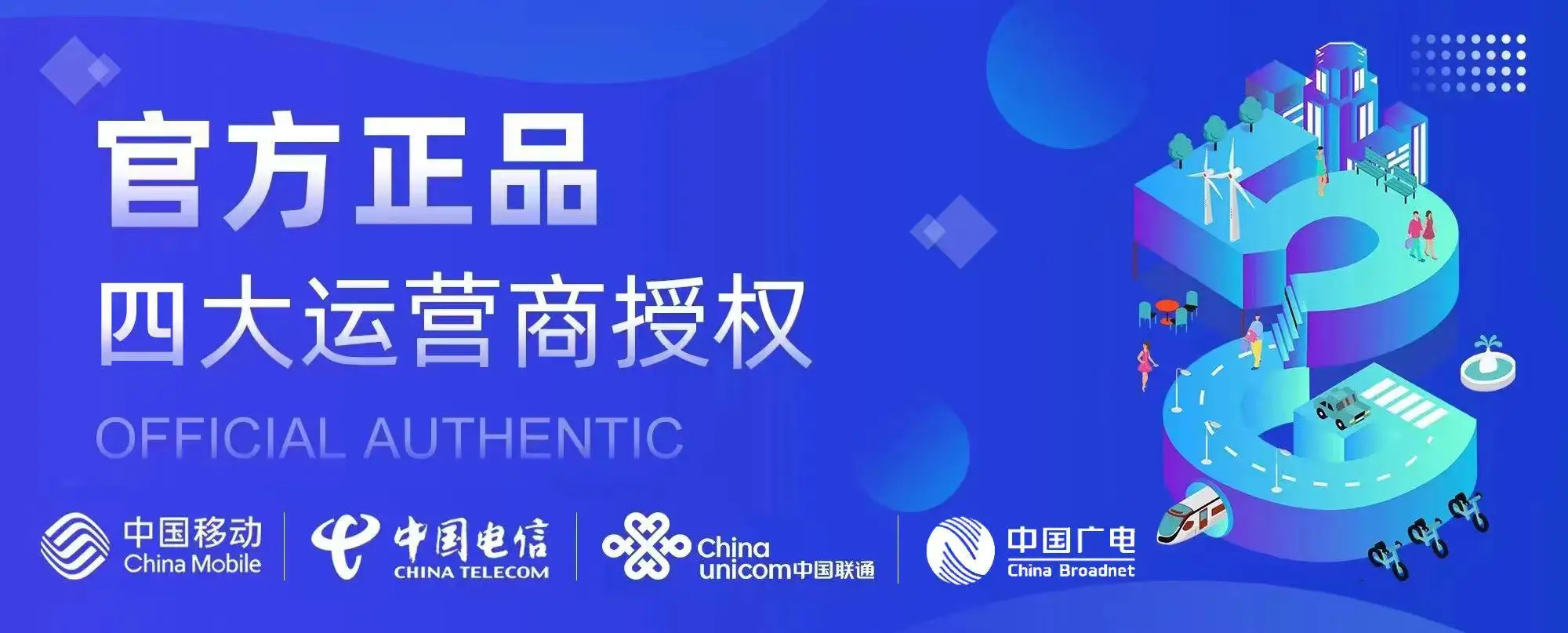 幻灯标题