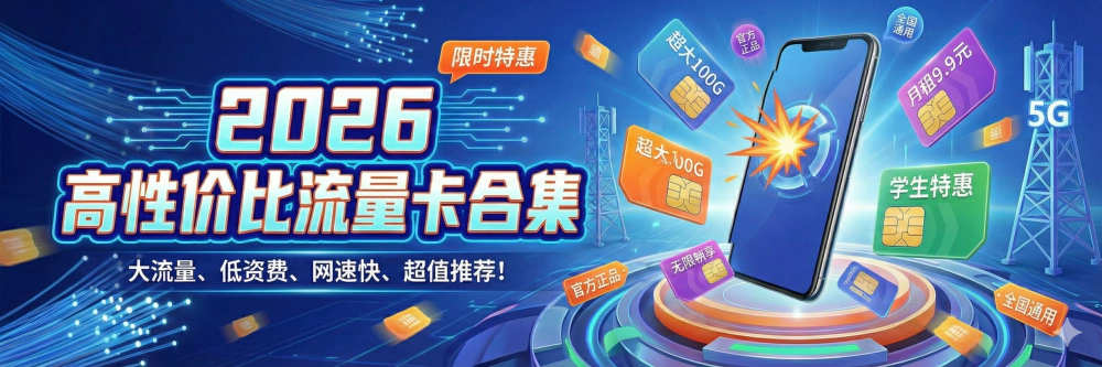 幻灯标题